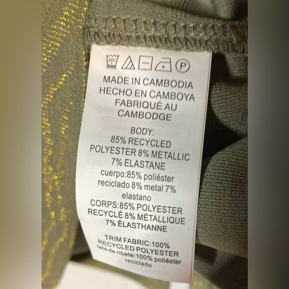 NWT Michael Kors Army Green/Gold Skirt, size Large - Picture 7 of 8